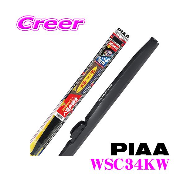 yɋ!@R[eBOzPIAA VR[gXm[Cp[u[h340mm WSC34KW/ĔԁF3K/AA[p