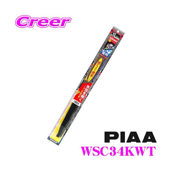 yɋ!@R[eBOzPIAA VR[gXm[Cp[u[h340mm [J[iԁFWSC34KWT ĔԁF3KT