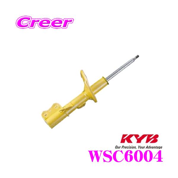 KYB Jo WSC6004 Y V[} (FHY33/FGY33) p Lowfer Sports VbNAu\[o[tgp1{
