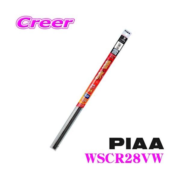 yɋ!@R[eBOzPIAA WSCR28VW (Ĕ 2A) VR[gXm[Cp[ւS 250mm