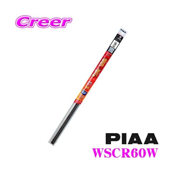 yɋ!@R[eBOzPIAA VR[gXm[Cp[ւS600mm WSCR60W ĔԁF81