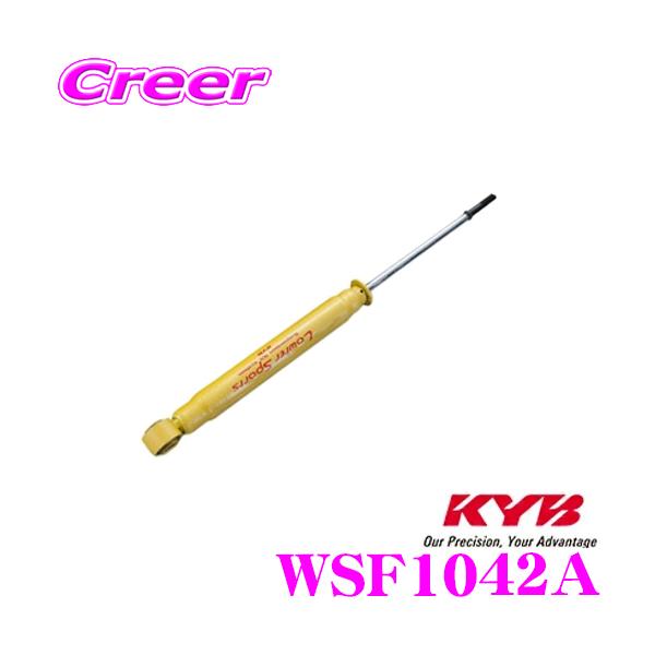 KYB Jo WSF1042A XYL SR (MH21S) p Lowfer Sports VbNAu\[o[Ap1{