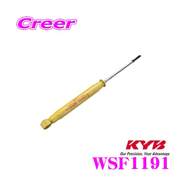 _݌ɌZ[!^KYB Jo WSF1191 Y m[g (E12) p Lowfer Sports VbNAu\[o[Ap1{