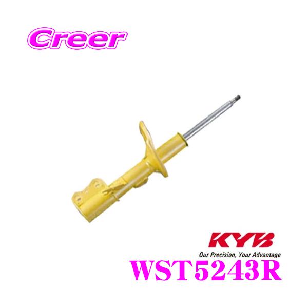 KYB Jo WST5243R XYL MRS (MF21S) p Lowfer Sports VbNAu\[o[Etgp1{