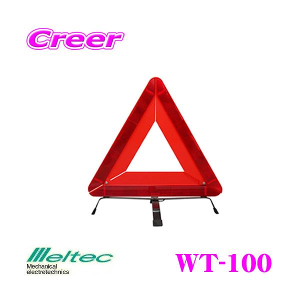 �厩�H�� Meltec WT-100 �O�p����~��
