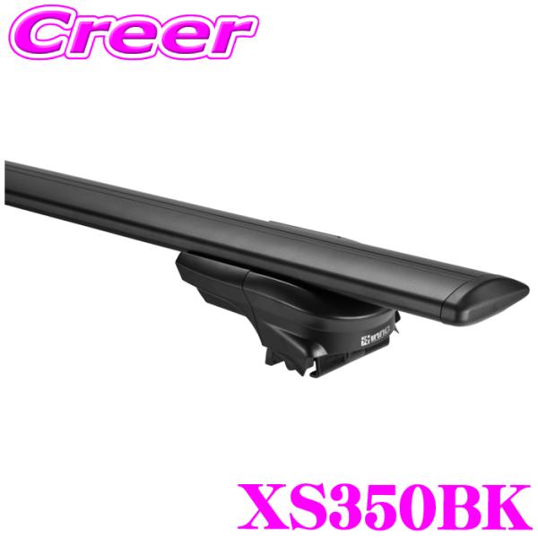 INNO XS350 エアロバー カーメイト 車 キャリア ベースキャリア XS350 INNO エアロ