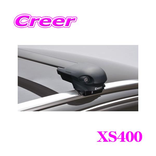 INNO CX-8 ルーフキャリア KG2P KG5P H29.12- ベースキャリア
