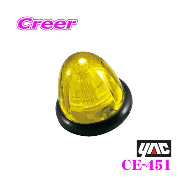creer-net_yac-ce-451