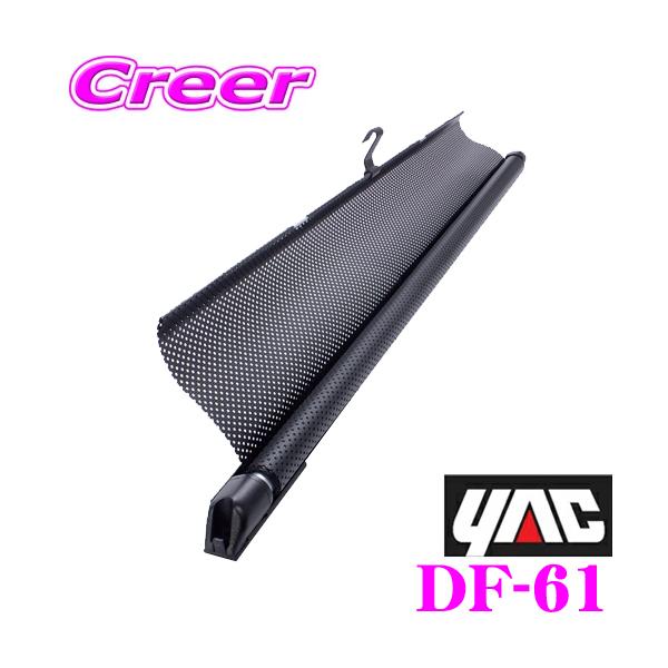 YAC bN DF-61 [J[eS [XN[^Cv J[e Ռpi ˂΍ ANZT[ DF61