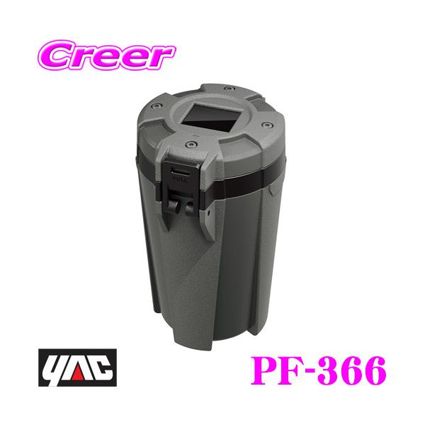 YAC bN PF-366 RUGGED \[[AbV DG _[NO[ ԍڗpDM PF366