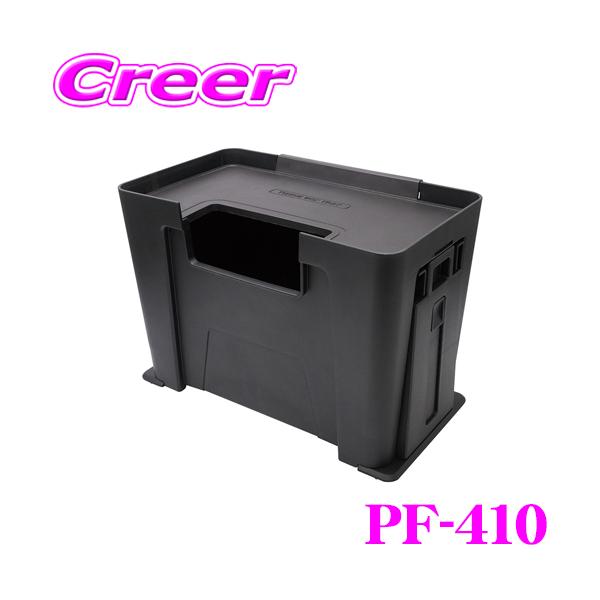 箱のみ HEIKO 箱 ナチュラルボックス Z-14 10枚/袋 006201410 包装用品・店舗