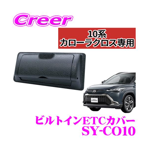 パネル カモフラージュタグ1：【SBT00065】/タグ2：/タグ3：/タグ4：/タグ5：※画像はイメージです。