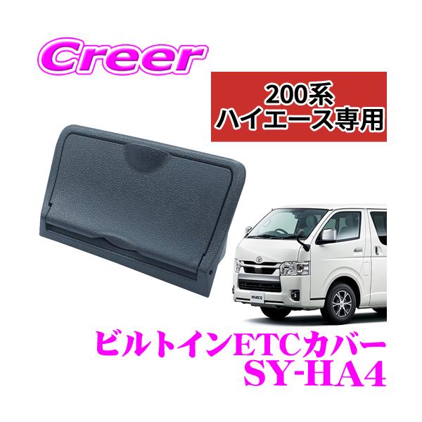 【盗難防止 両面テープで簡単装着 】タグ1：【SBT00161】/タグ2：【SBT02106】/タグ3：/タグ4：/タグ5：※画像はイメージです。