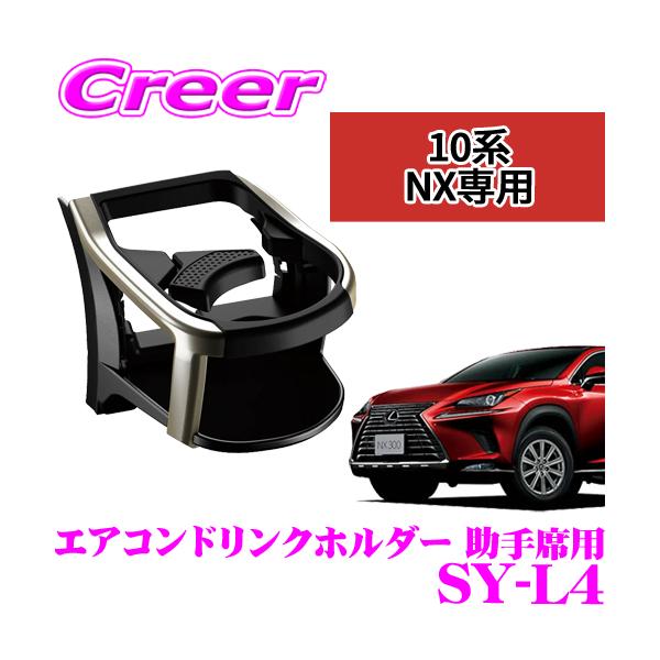 [専用出品] \"@つぎやん\" 槌屋ヤック株式会社