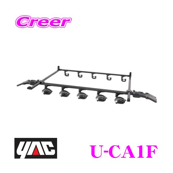 YAC bN VISOA U-CA1F X}[gbhz_[ 5{p  E26n NV350 P-GXWp yނƂԓɎ[z