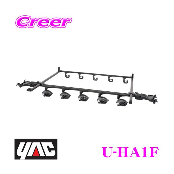 YAC bN VISOA U-HA1F X}[gbhz_[ 5{p  200n nCG[X S-GLWp yނƂԓɎ[z