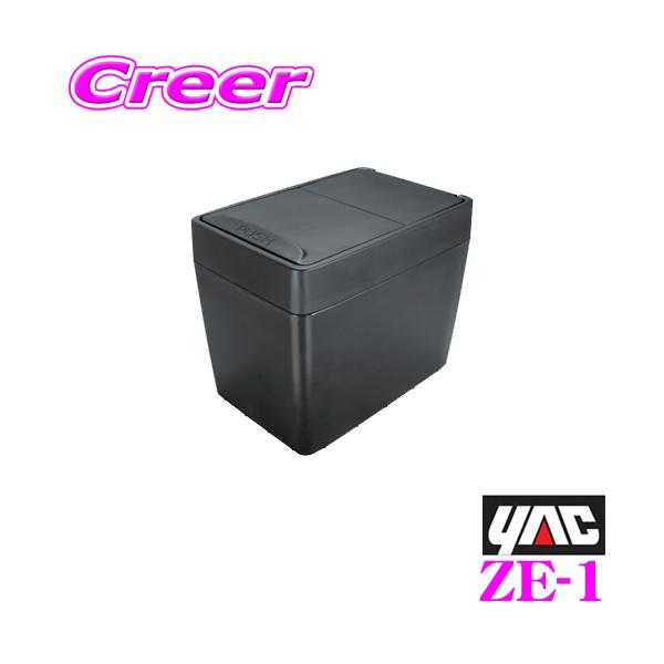 YAC bN ZE-1 XCO_Xg y4bg̑eʃTCỸS~!!z u^Cv ԕ΍