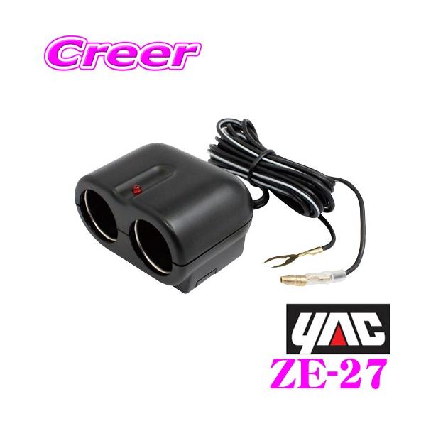 YAC bN ZE-27 _u\Pbg q[Ydx[X M{V[qt2\PbghCuR[_[PND̓doɍœK