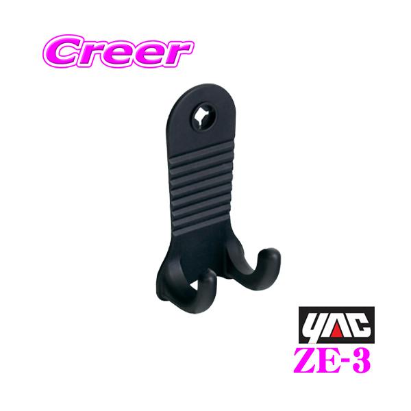 YAC bN Xv[z_[ ZE-3 ԍڗpi Xv[e  wbhXg|[ɊȒPt