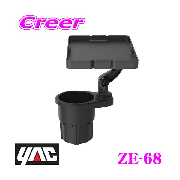 1968さん専用 楽天市場】SUN68 サンシックスティーエイト スニーカーTOM SOLID トム