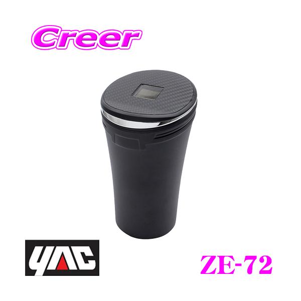 YAC bN ZE-72 BIGJ[{AbV bL ԍڗpDM X[p[X^oRΉ Ώc}h~@\t ZE72