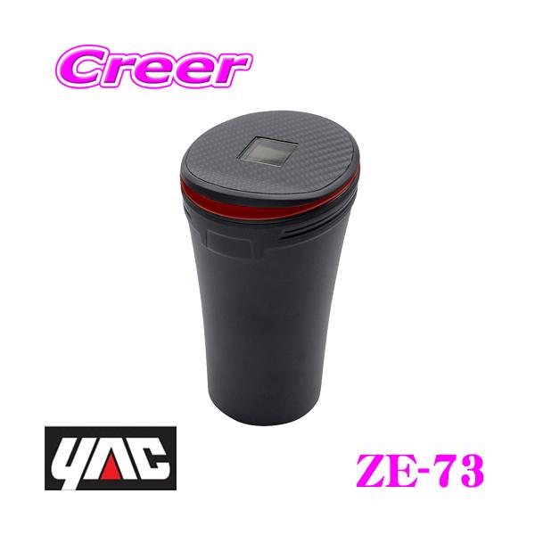 YAC bN ZE-73 BIGJ[{AbV bh ԍڗpDM X[p[X^oRΉ Ώc}h~@\t ZE73