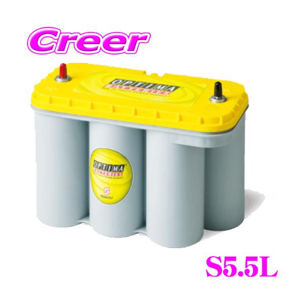 パワーディストリビューション TSUNAMI オプティマバッテリー用 日本正規品 OPTIMA オプティマイエロートップバッテリー YTS-5.5L