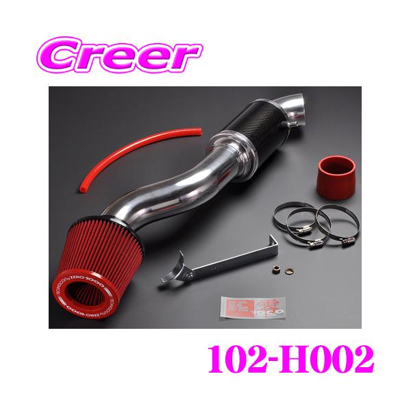 零1000 ZERO-1000 パワーチャンバー タイプ2 102-H002 CE系 CF系