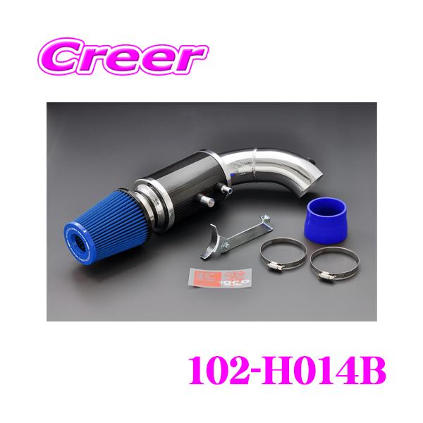 零1000（ZERO1000） ZERO-1000 パワーチャンバー タイプ2 102-H014B