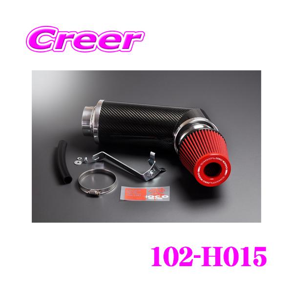 零1000 ZERO-1000 パワーチャンバー タイプ2 102-H015 EP3