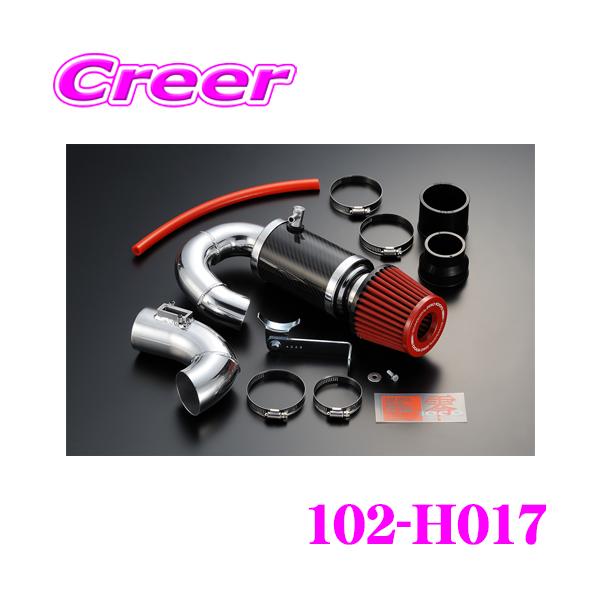 零1000 ZERO-1000 パワーチャンバー タイプ2 102-H017 GE6 GE7 零1000 ZERO-1000 パワーチャンバー タイプ2 102-H017 GE6 GE7