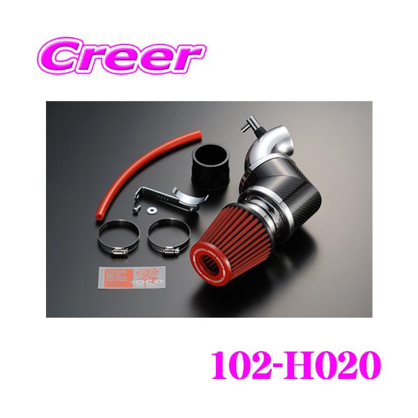 零1000（ZERO1000） ZERO-1000 パワーチャンバー タイプ2 102-H020 GD1