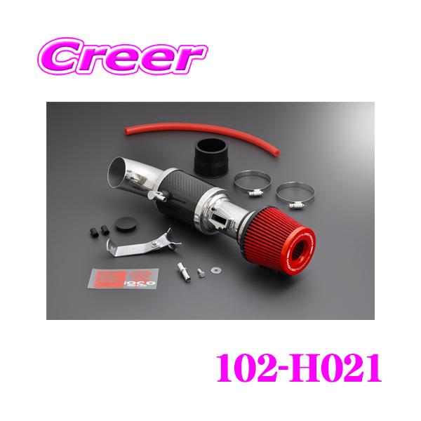 零ZERO1000　パワーチャンバー10ウィッシュ用 零1000 ZERO-1000 パワーチャンバー タイプ2 フィットRS DBA-GE8