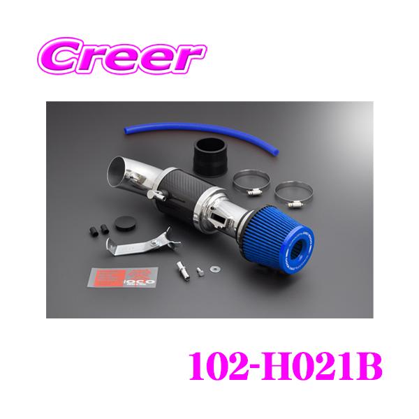 零1000（ZERO1000） ZERO-1000 パワーチャンバー タイプ2 102-H021B