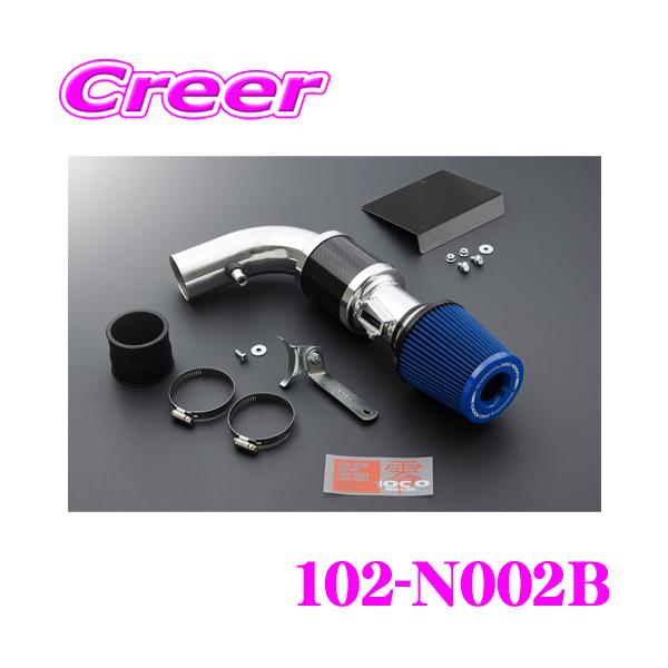 零1000（ZERO1000） ZERO-1000 パワーチャンバー タイプ2 102-N002B
