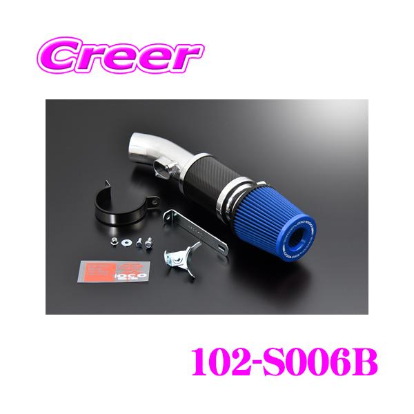 零1000 ZERO-1000 パワーチャンバー タイプ2 102-S006B ZC33S スイフト