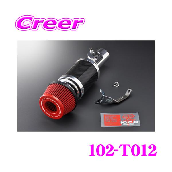 零1000 ZERO-1000 パワーチャンバー タイプ2 102-T012 NHP10
