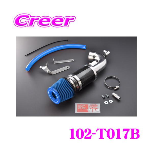 povo30 仕様AVATAR HD povo30 仕様AVATAR HD povo30 仕様AVATAR HD Walksnail Avatar HD V2