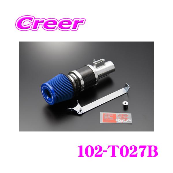 零1000 ZERO-1000 パワーチャンバー タイプ2 102-T027B ZWR90W
