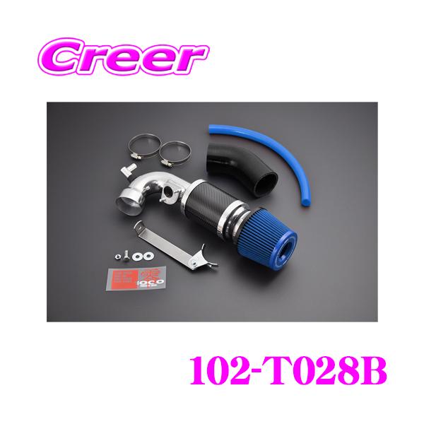 creer-net_zero1000-102-t028b