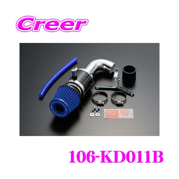 creer-net_zero1000-106-kd011b
