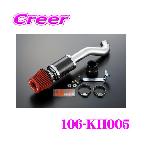 け*い様 ZERO 1000 エアクリ　ホンダ　ビート用 Amazon.co.jp: ZERO-1000 ( ゼロセン ) エアクリーナーキット