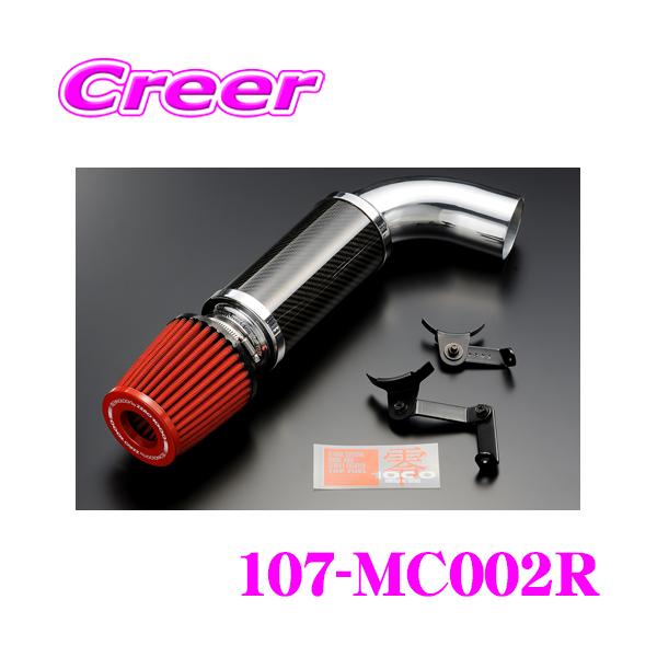 零1000 ZERO-1000 パワーチャンバー for MINI 107-MC002R BMW
