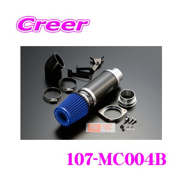 creer-net_zero1000-107-mc004b
