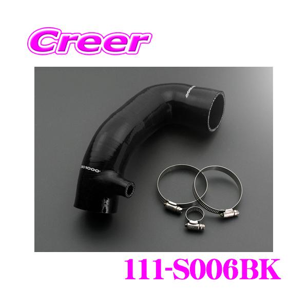 creer-net_zero1000-111-s006bk creer-net_zero1000-111-s006bk