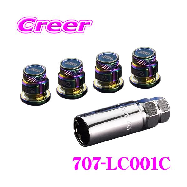 零専用です ZERO-1000/商品詳細 レーシングロックナット / Racing Lock Nuts