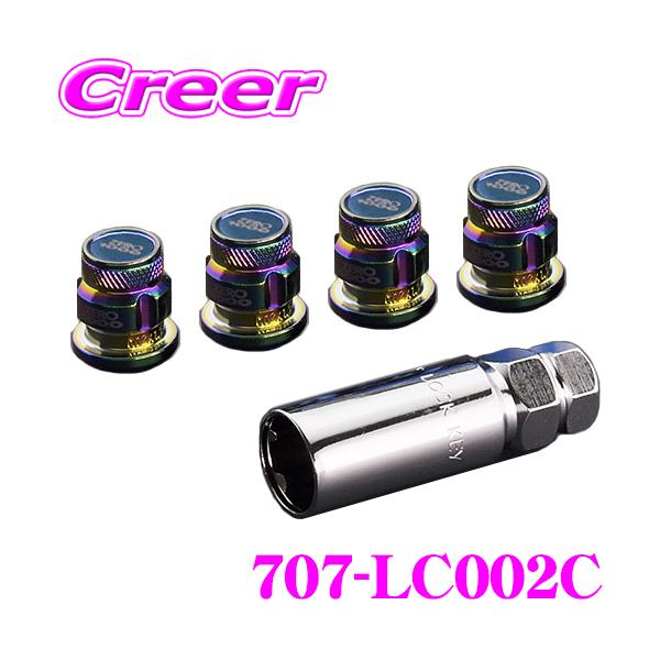 【高額売筋】 レーシングロックナット ZERO-1000 零1000 707-LC002C 袋 28mm パーツ・アクセサリ
