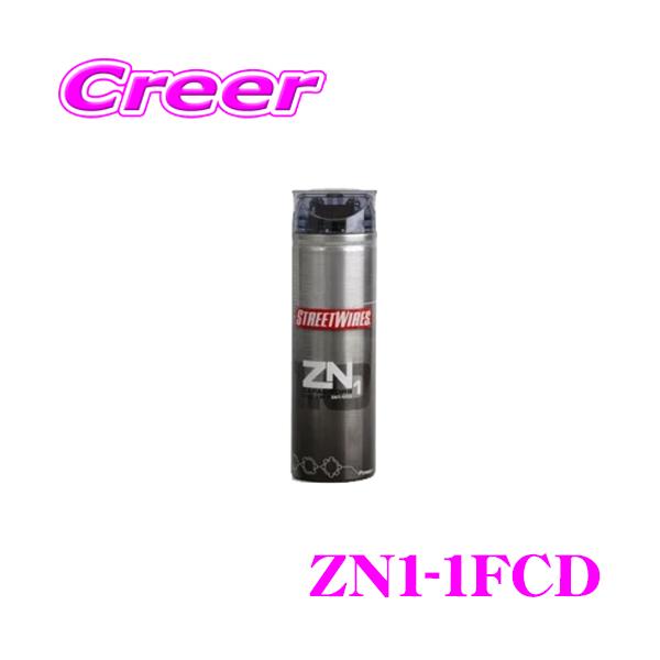 日本正規品 ストリートワイヤーズ STREETWIRES ZN1-1FCD 1.0 日本正規品 ストリートワイヤーズ STREETWIRES ZN1-1FCD 1.0