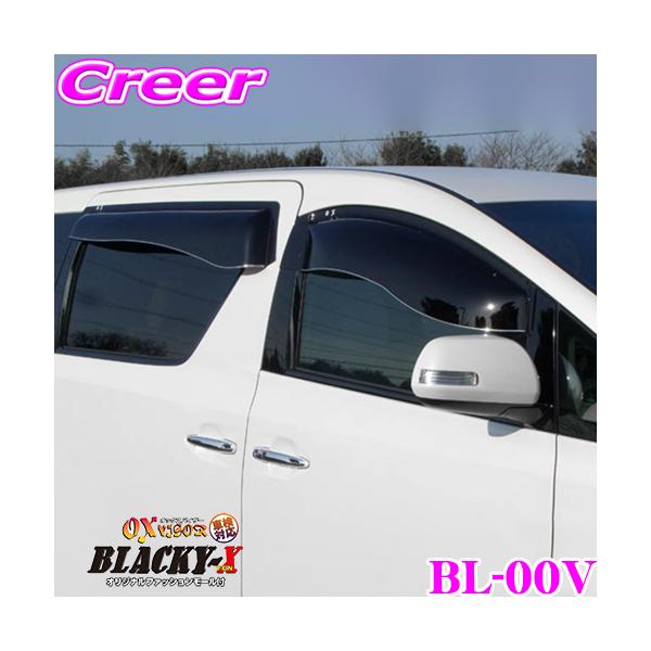 Y[vWFNg OXoCU[ BL-00V g^ 90n hN[U[vhp tgpIbNXoCU[ubL[e N