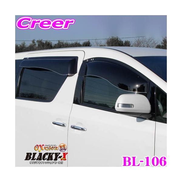 ZOO PROJECT Y[vWFNg IbNXoCU[ubL[e BL-106 yAt@[h/Ft@CA(30n) tgpz